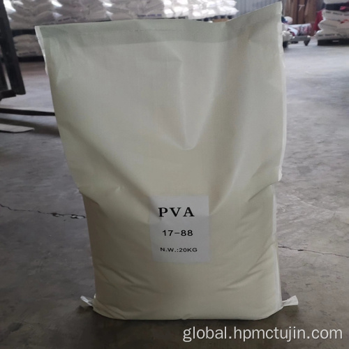 Textile Treatment Agent PVA Polyvinyl Alcohol PVA 1788 for Textile Warp Sizing Supplier